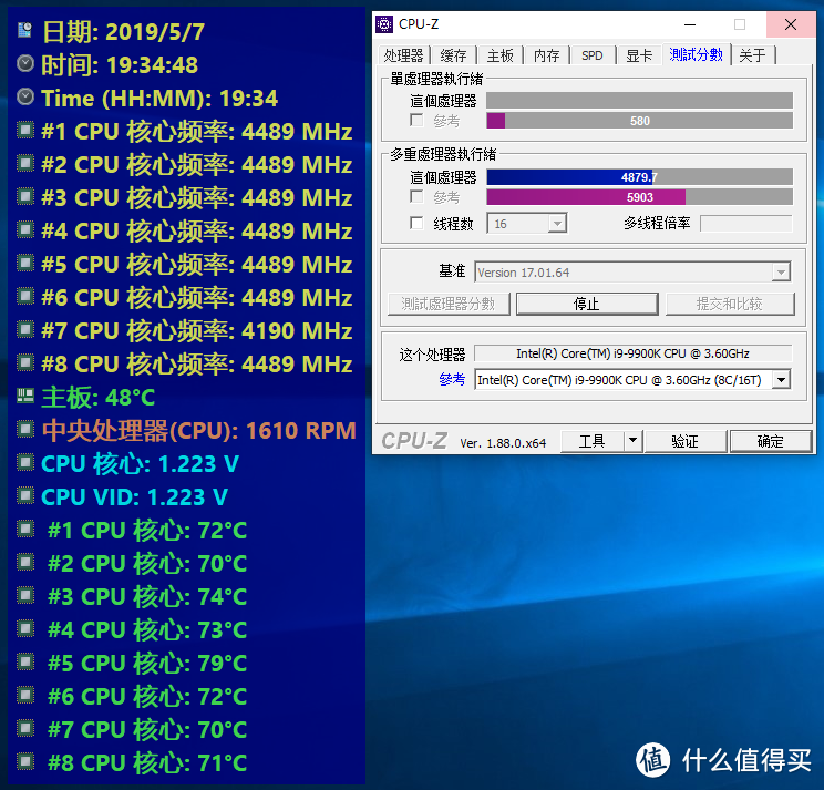 保持冷静的性价比，安钛克VSK10冰河铜牌机电散B365RTX装机记录