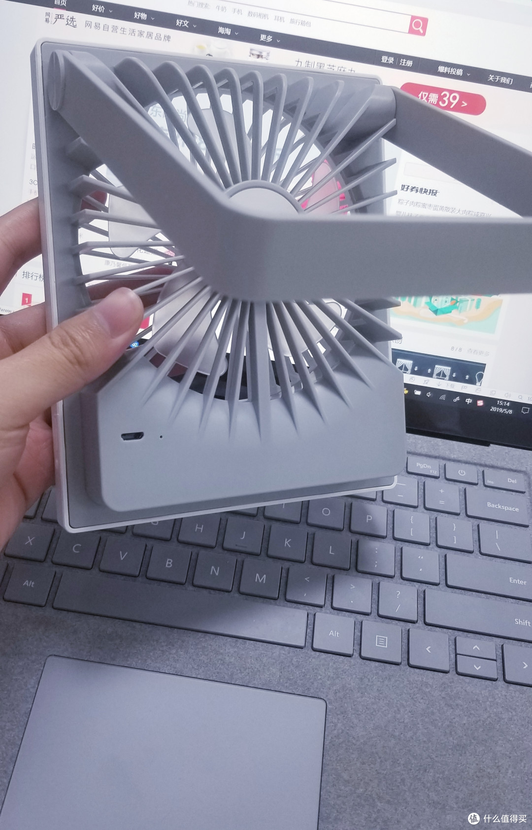 炎炎夏日,扇解人意——小东西,大格调,让人爱不释手~