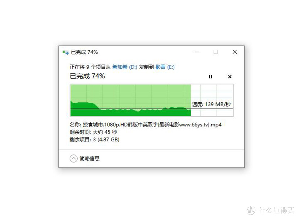 别无所求的数据大仓库-希捷酷狼14TB NAS硬盘测评