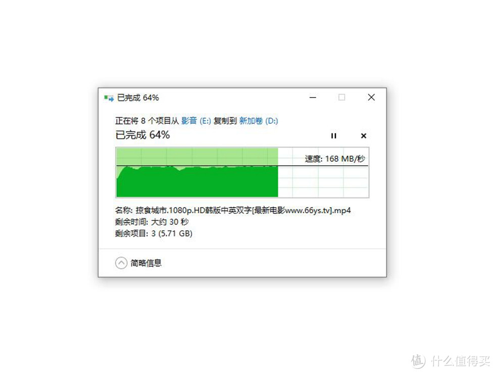 别无所求的数据大仓库-希捷酷狼14TB NAS硬盘测评