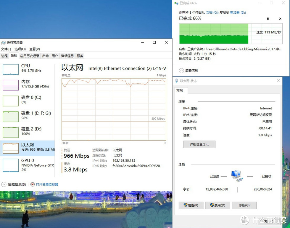 别无所求的数据大仓库-希捷酷狼14TB NAS硬盘测评