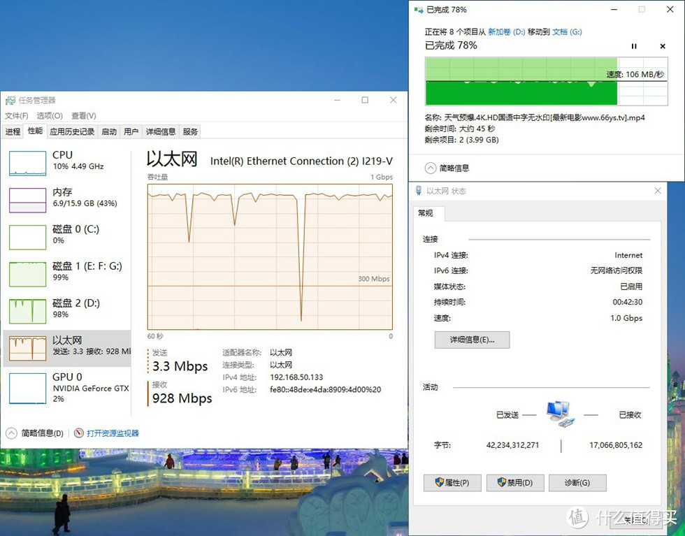 别无所求的数据大仓库-希捷酷狼14TB NAS硬盘测评