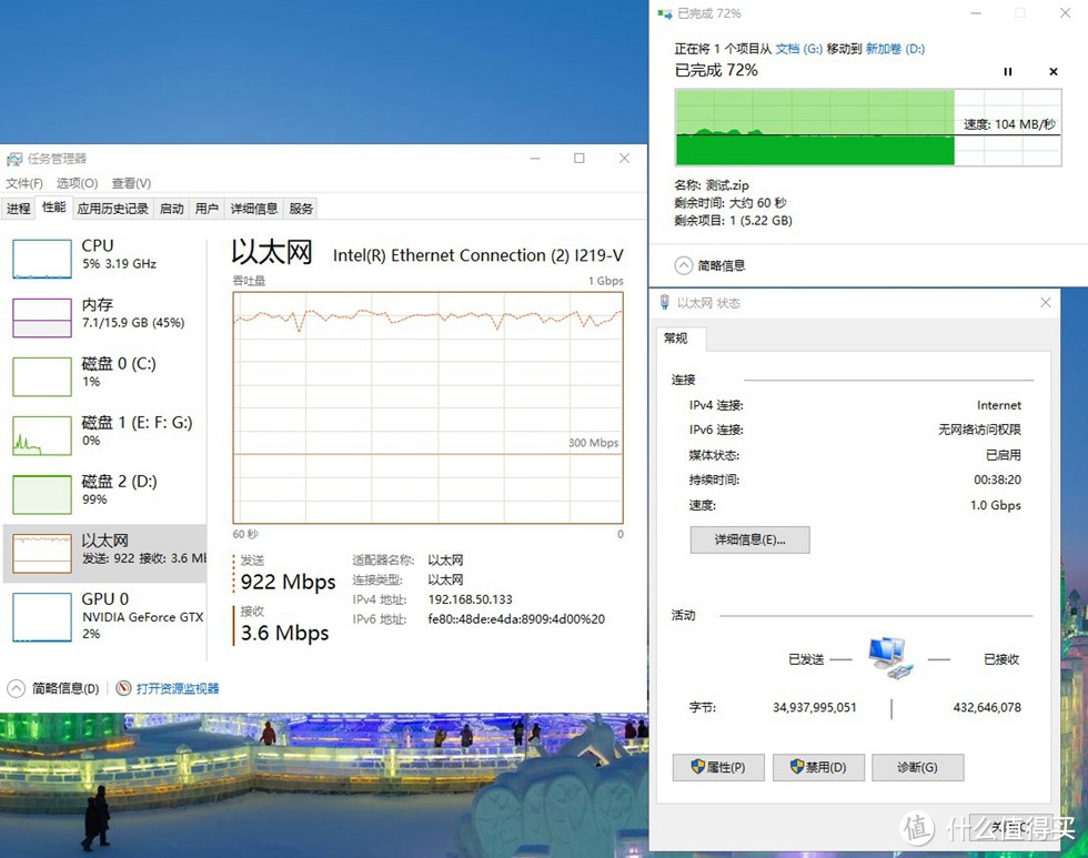 别无所求的数据大仓库-希捷酷狼14TB NAS硬盘测评