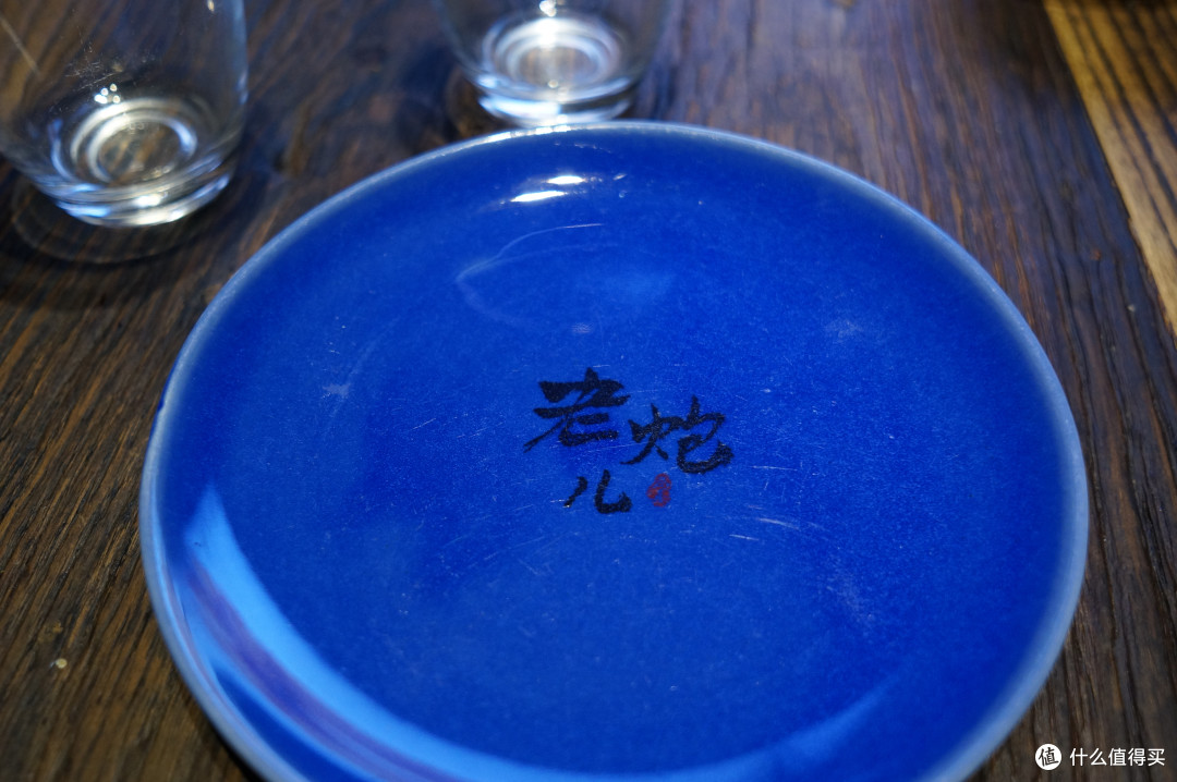 一家讲文化的北京菜餐厅——局气