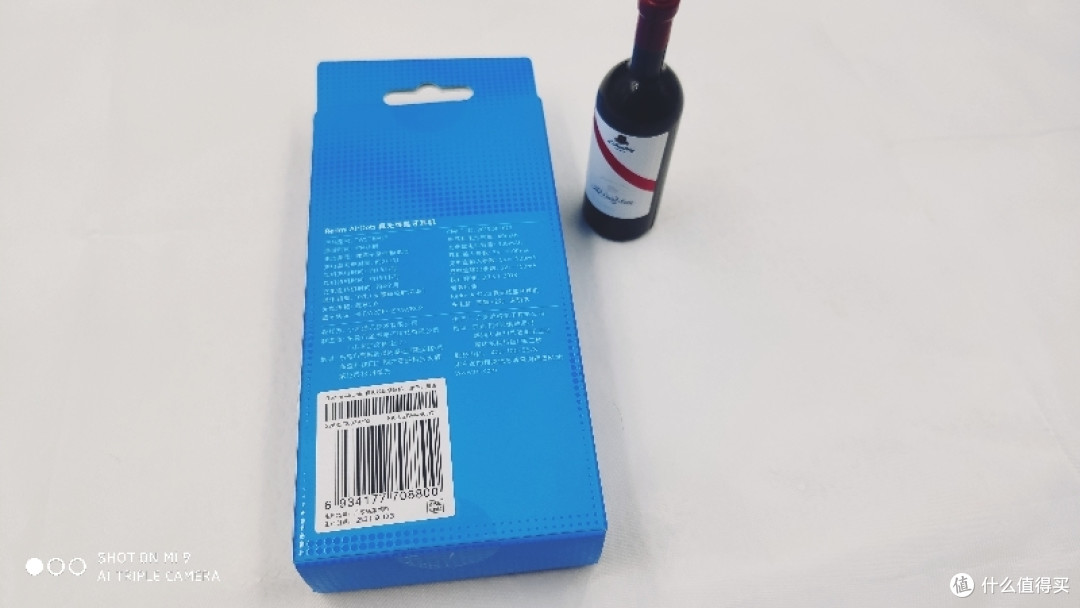 后背交给你