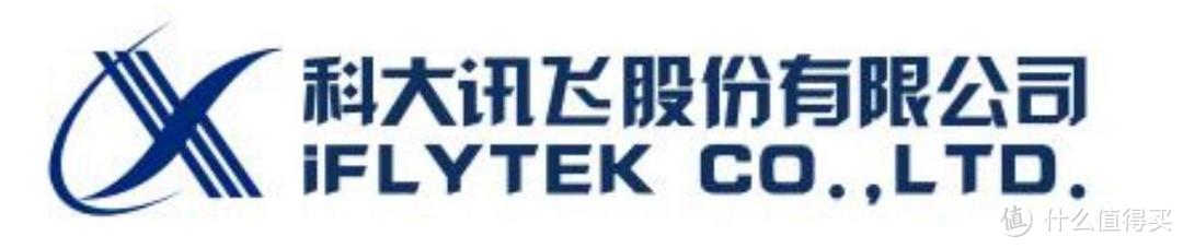 听声转字一机“稿”定，科大讯飞中英实时翻译智能录音笔SR501评测