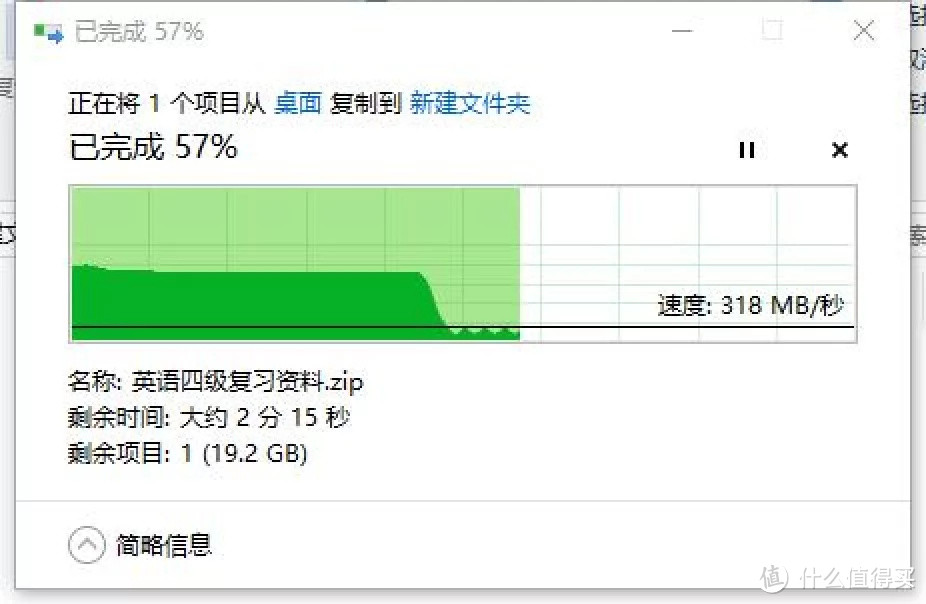 江波龙时代的雷克沙NM600固态硬盘实测&为小米游戏本安装三硬盘