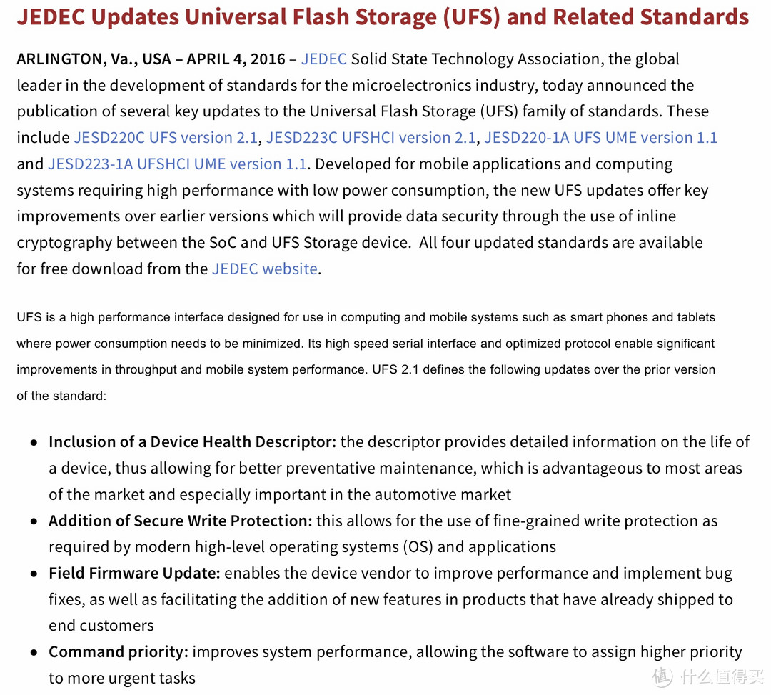 UFS3.0恐怖如斯？安卓手机闪存小知识