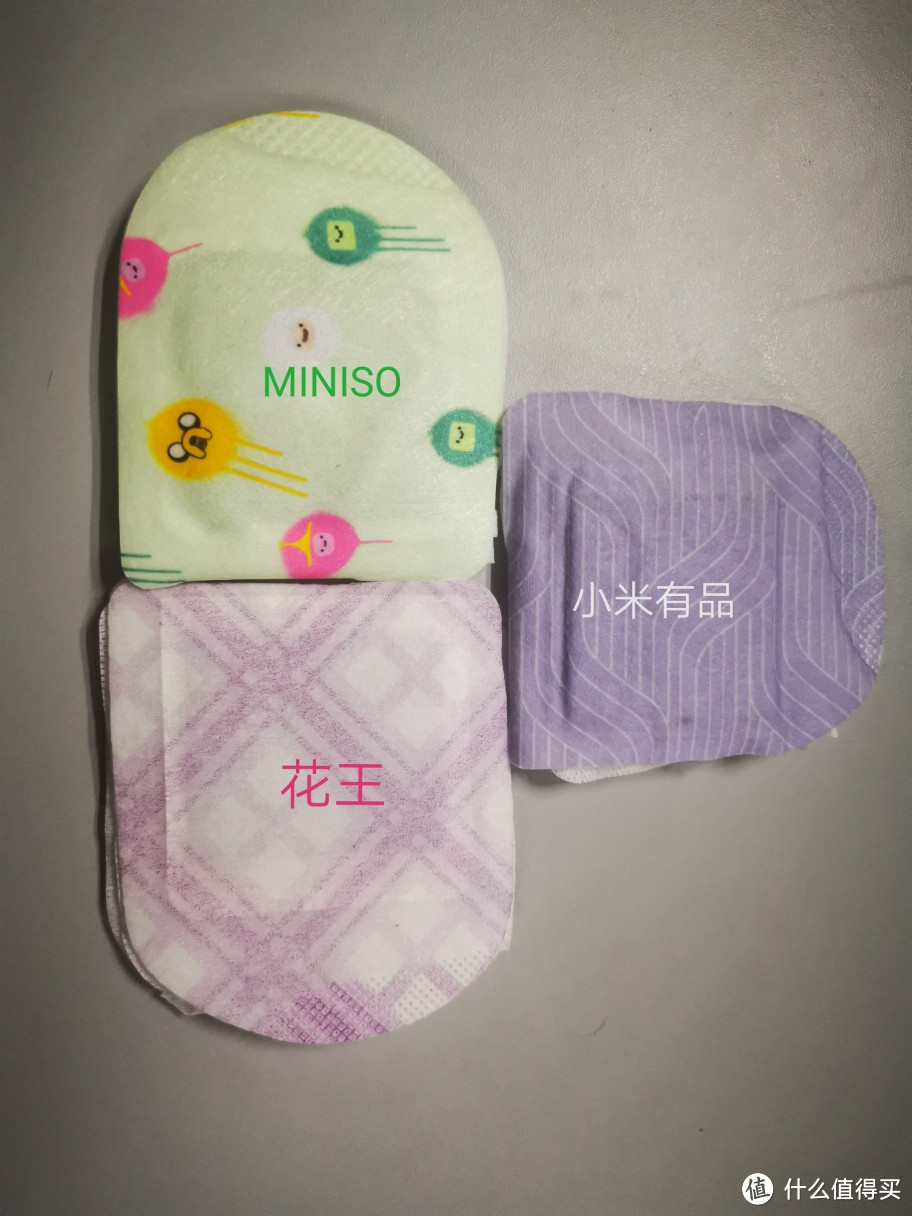 即使996了也要注意眼部健康:名创优品MINISO蒸汽眼罩PK花王