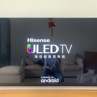 海信 HZ75E5A液晶电视使用总结(界面|模式|亮度)