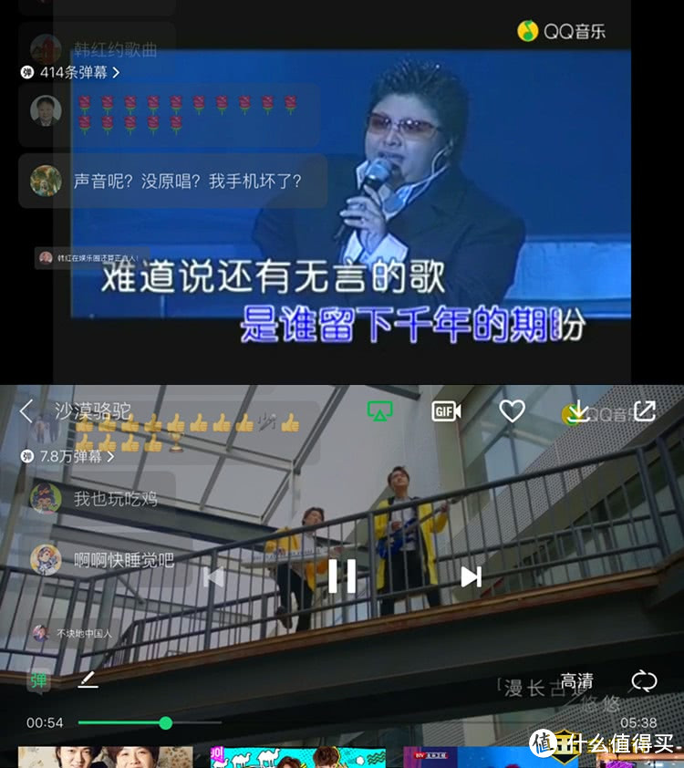 让品质音乐和激情运动，自由不受“线”的南卡T1