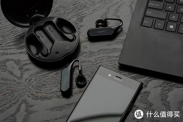 索尼 Xperia Ear Duo 评测，为智能手机而生的独特设计
