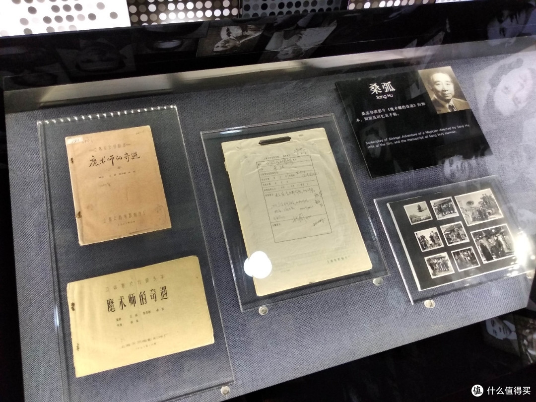 5.1小长假的小众景点,位于徐家汇的上影上海电影博物馆之行