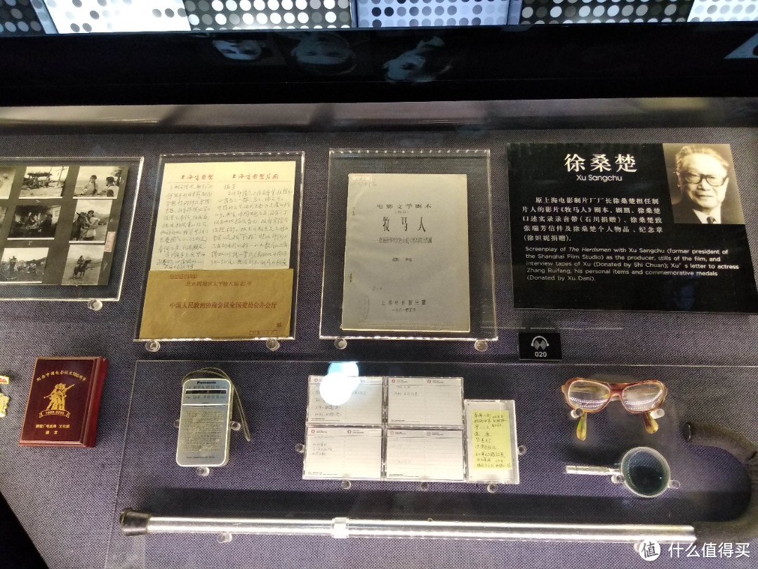 5.1小长假的小众景点,位于徐家汇的上影上海电影博物馆之行