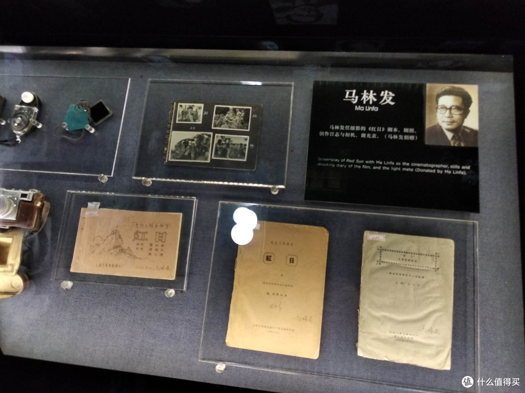 5.1小长假的小众景点,位于徐家汇的上影上海电影博物馆之行