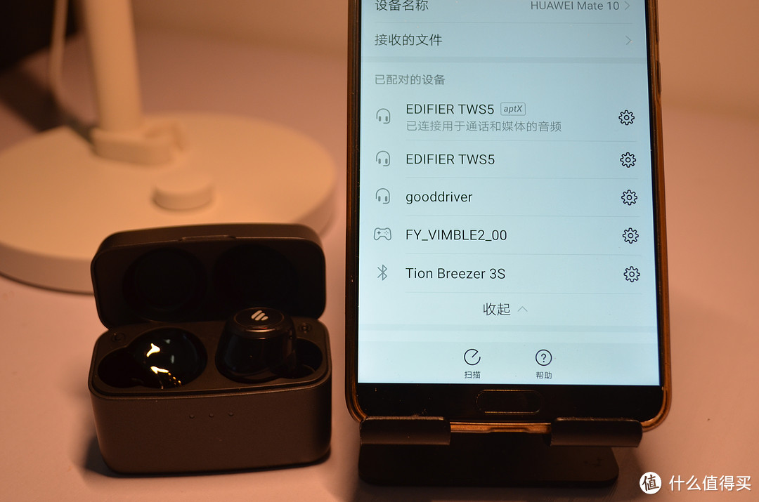 你能想到的，它都为你做到--EDIFIER漫步者 TWS5 真无线立体声蓝牙耳机 漫步测试