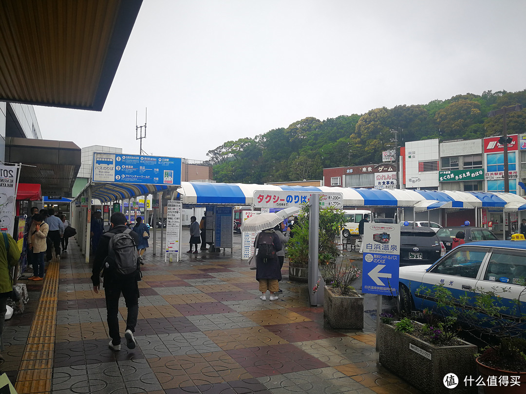 避开人潮的五一 记我的第9次日本之旅~和歌山县白滨&贵志&杂贺崎