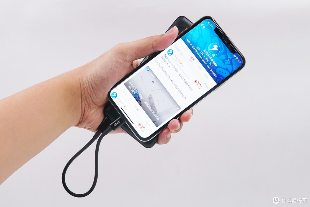 移动电源好伴侣，OPSO USB-C to Lightning 数据线上手评测