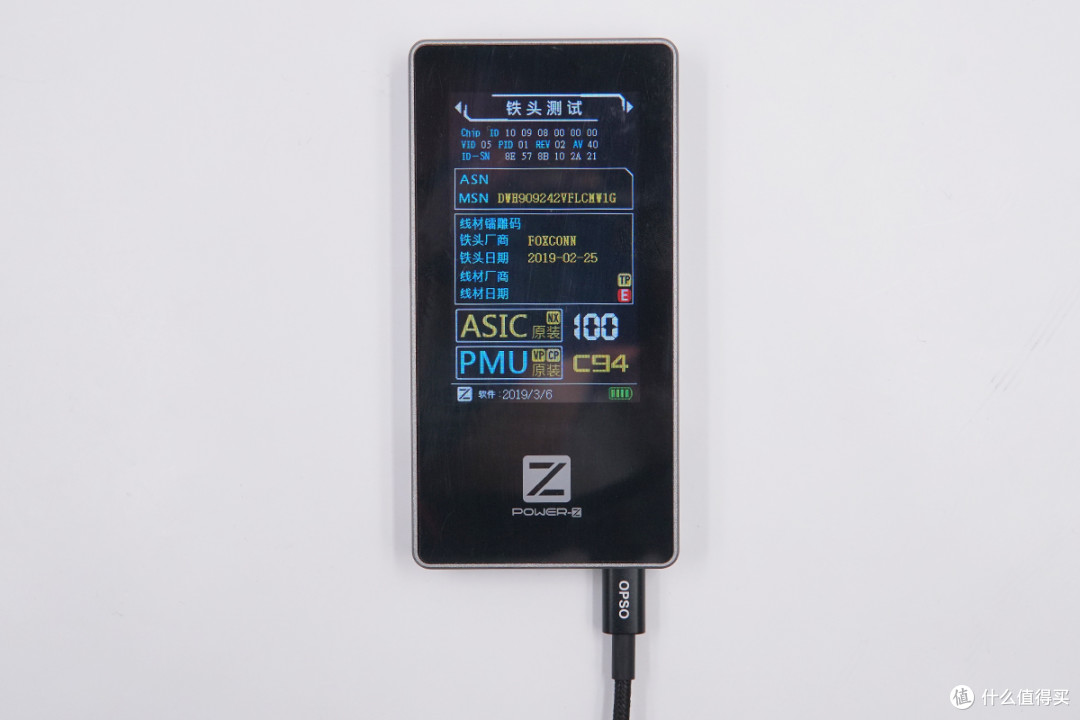 移动电源好伴侣，OPSO USB-C to Lightning 数据线上手评测