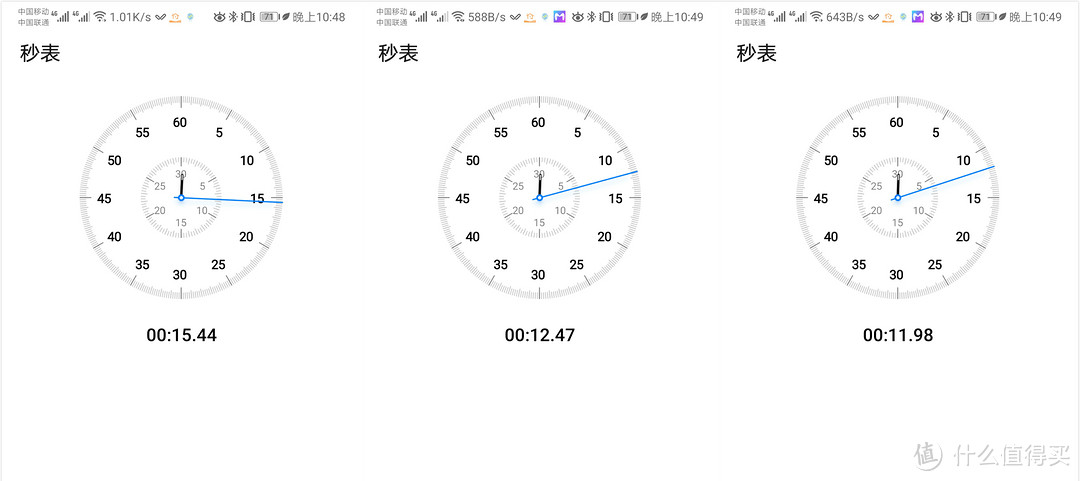 你能想到的，它都为你做到--EDIFIER漫步者 TWS5 真无线立体声蓝牙耳机 漫步测试