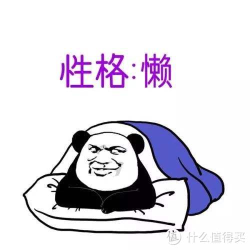 不会抓老鼠的吸尘器不是好的扫地机