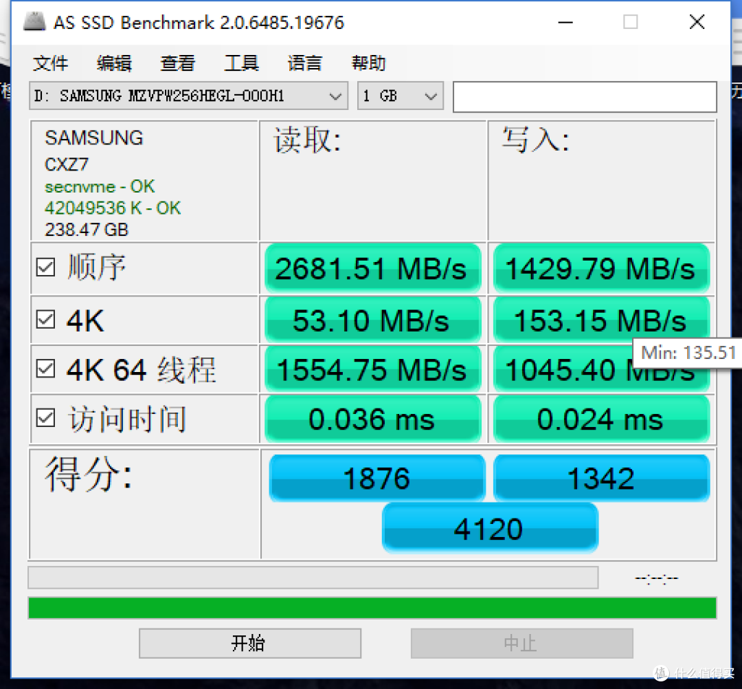 小身材,高性能!3K元搞定一台英特尔NUC 8i5bek