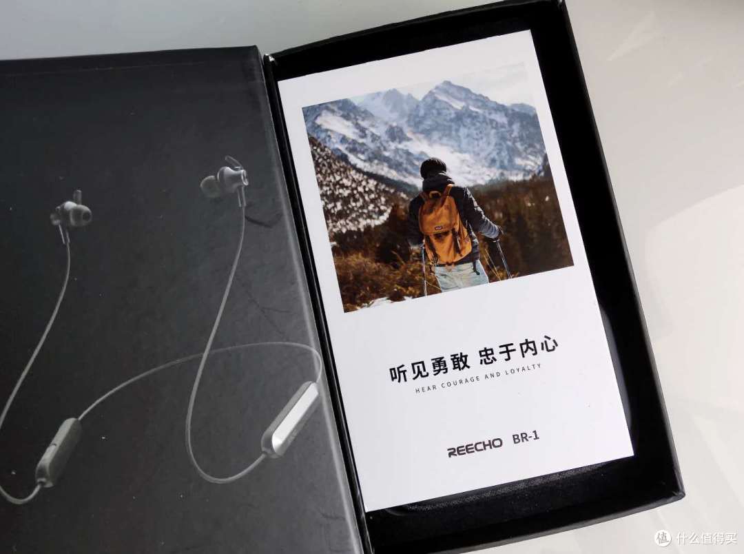玩者、吃鸡,平价手游伴侣 REECHO 余音BR-1 无线运动蓝牙耳机