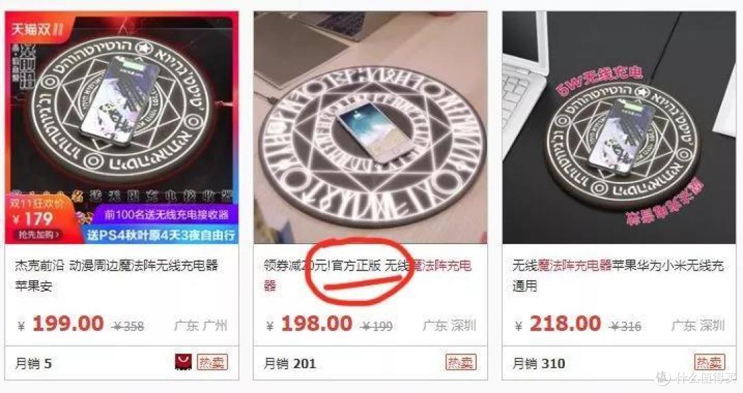逆天!日本这些沙雕设计,脑洞装得下一整个宇宙!