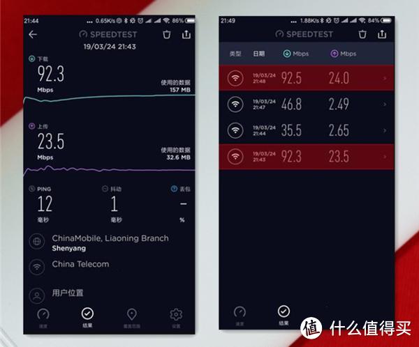 解决无线网络痛点，华为推出子母路由套装，实现WIFI全覆盖