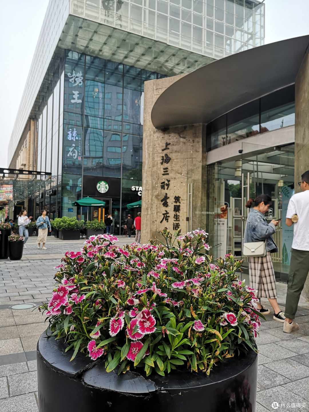 宁波1844的三联书店,很小资很文创