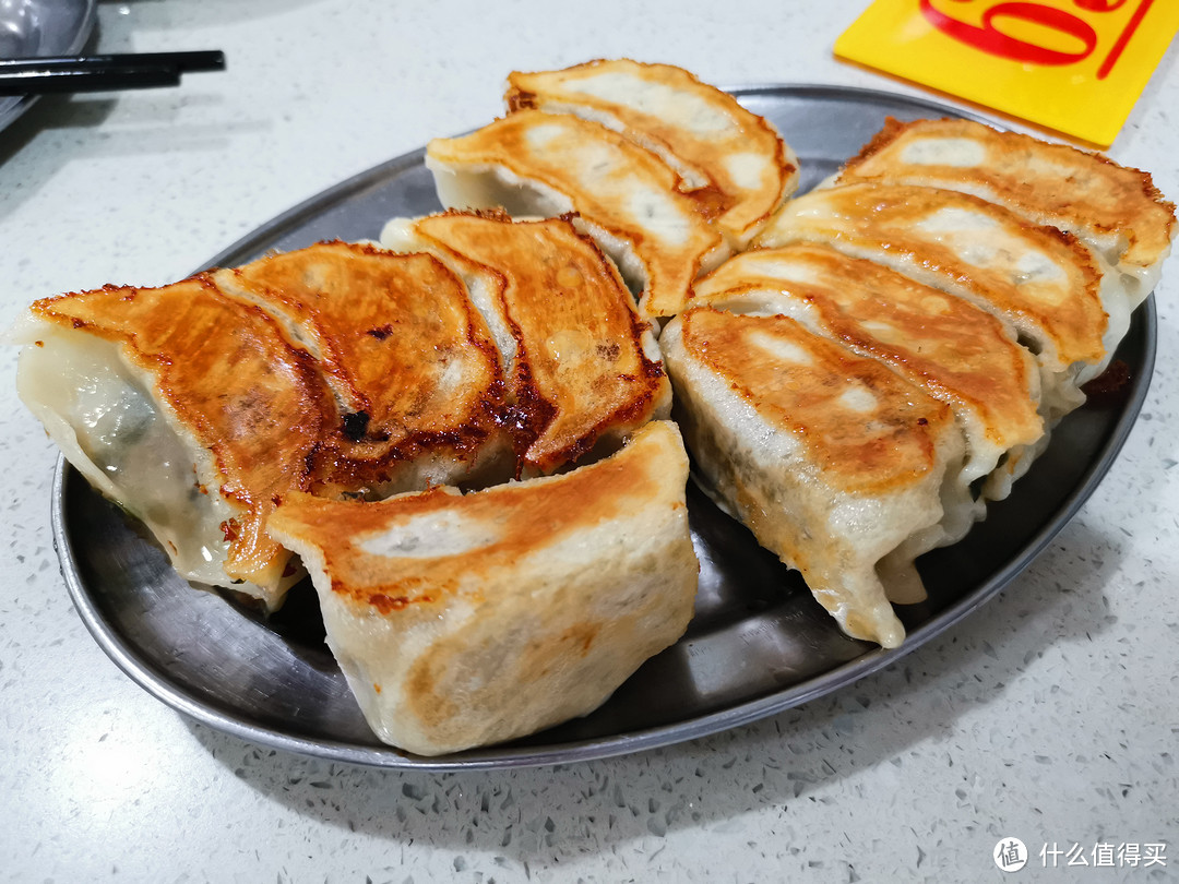 香煎鲜肉韭菜饺