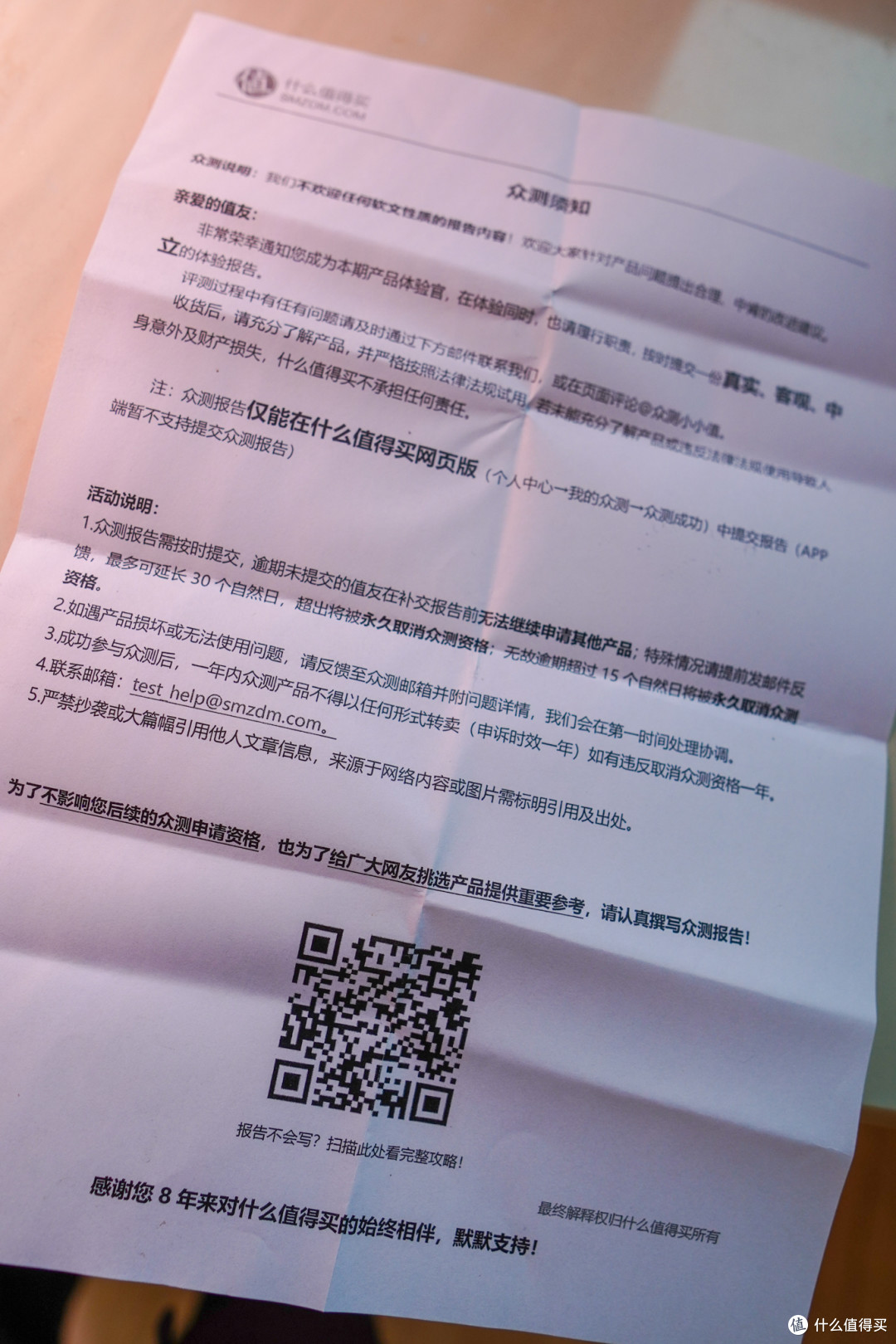 红米Redmi AirDots真无线蓝牙耳机试用报告 和与漫步者W2,惠威AW-71的对比