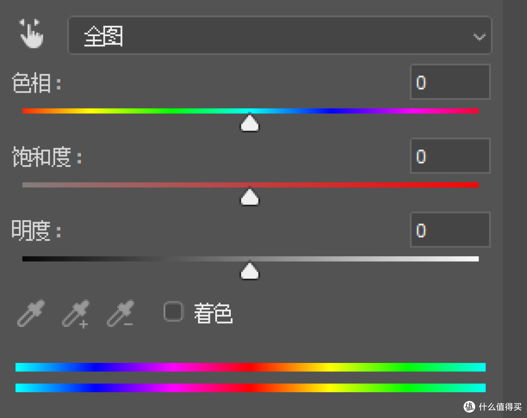 “德味毒”只需三步——教你调色套路，我是认真的。