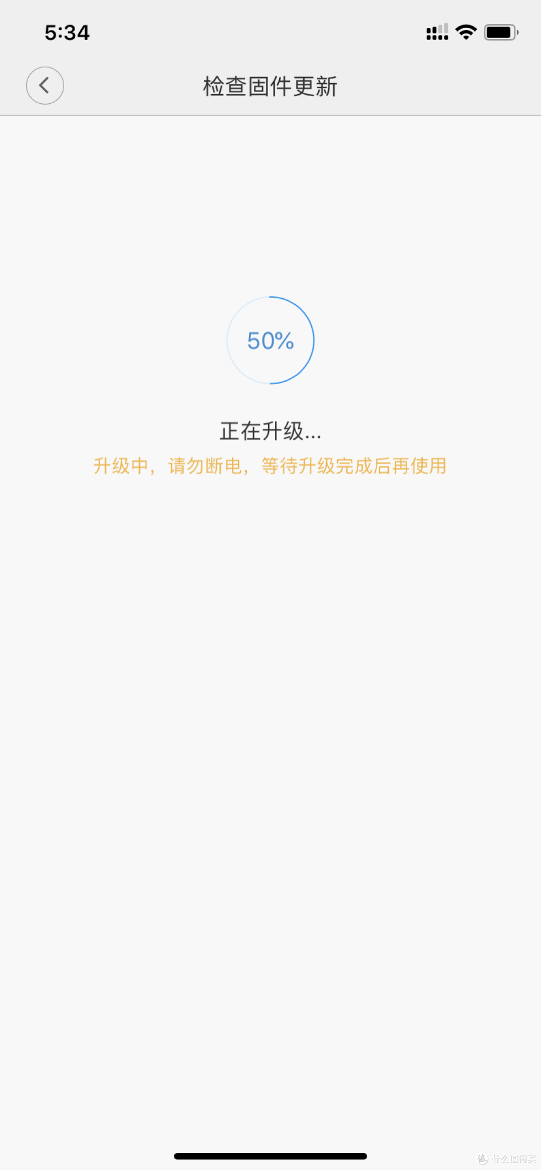 79元5分钟收获一台智能空调,喊它就能启动的那种~