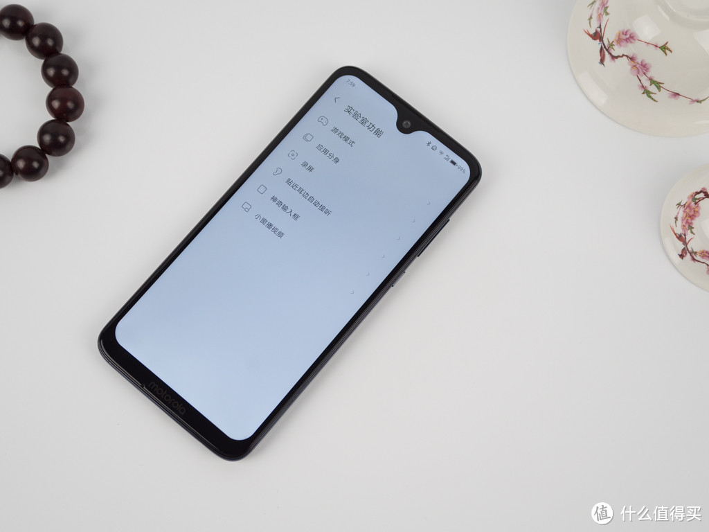 情怀，光环，hello moto，摩托罗拉g7 plus上手体验