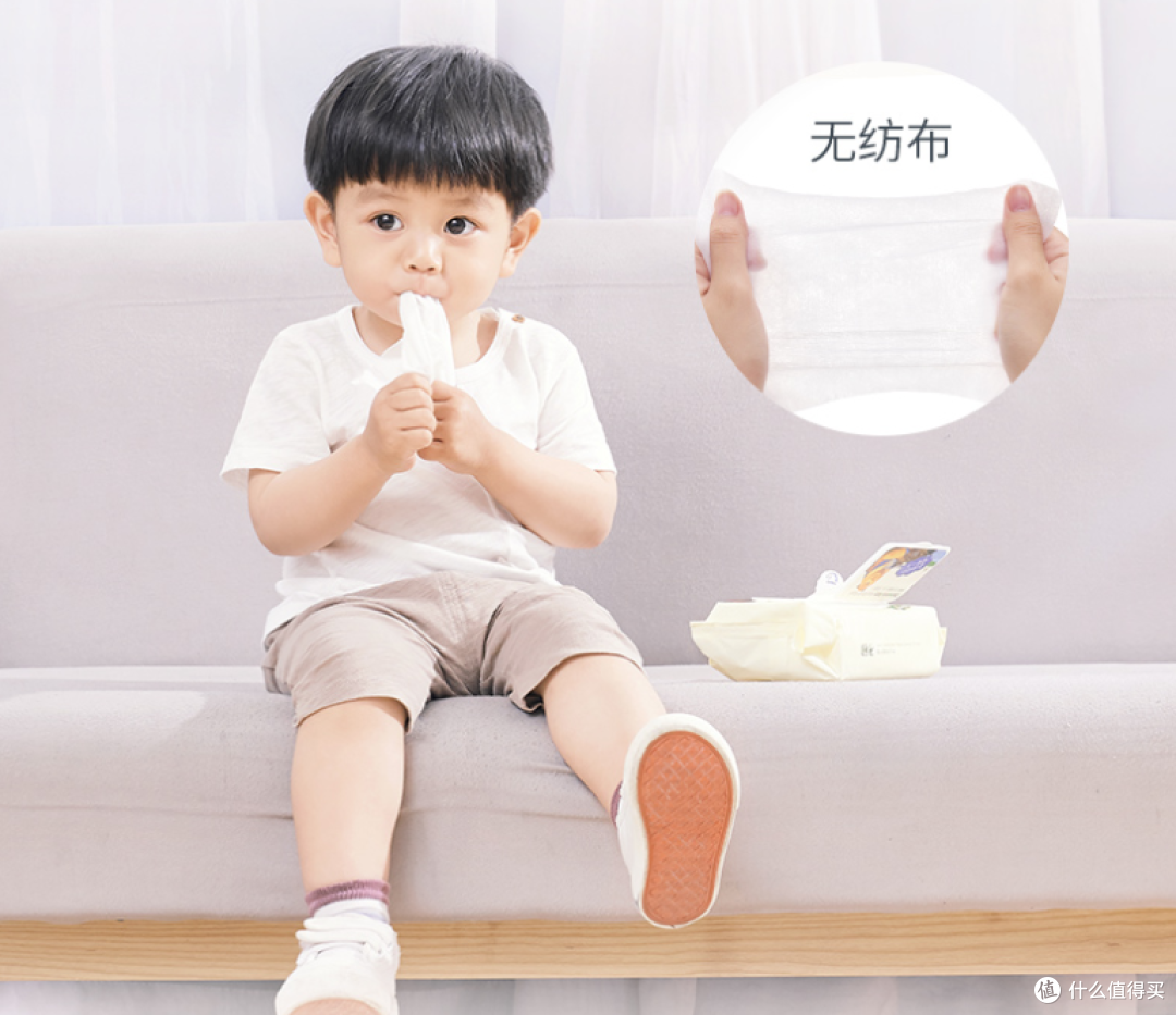 子初婴儿手口柔湿巾检测总览  知根知底的才能用的放心