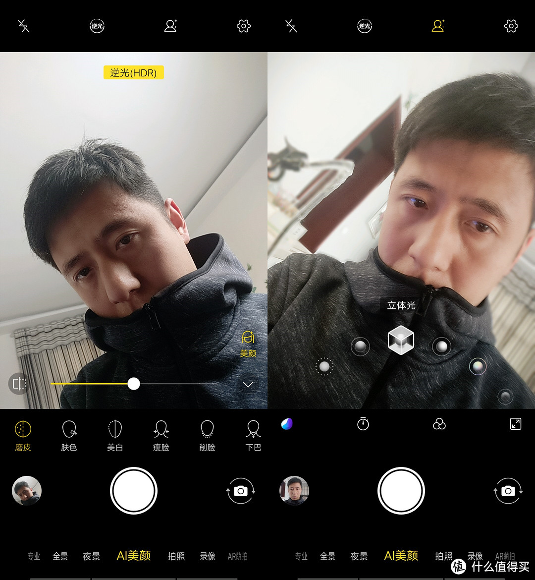 vivo iQOO手机体验: 既是手机又是游戏机