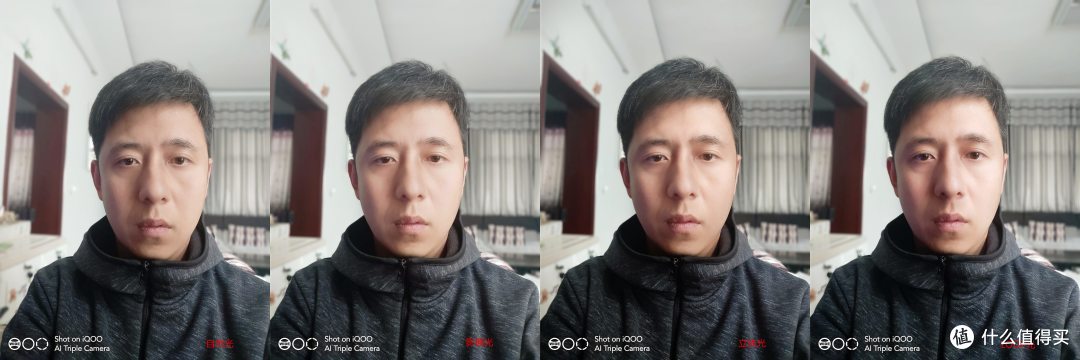 vivo iQOO手机体验: 既是手机又是游戏机