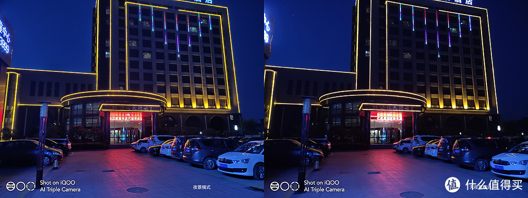 vivo iQOO手机体验: 既是手机又是游戏机
