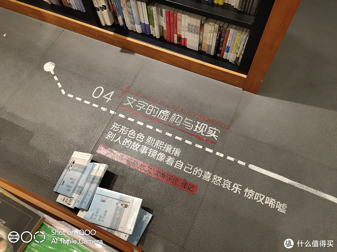vivo iQOO手机体验: 既是手机又是游戏机