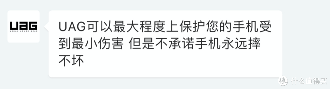 谁说防摔壳傻大粗笨不要颜值：cike 非牛顿流体 轻薄防摔壳