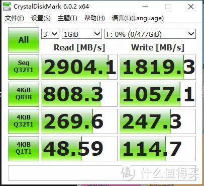 入手浦科特M9PeGn简评