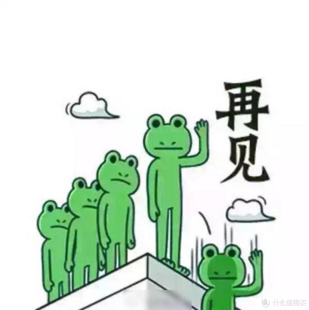 再见平成！一个普通九零后盘点平成年间曾震撼我心的日剧！