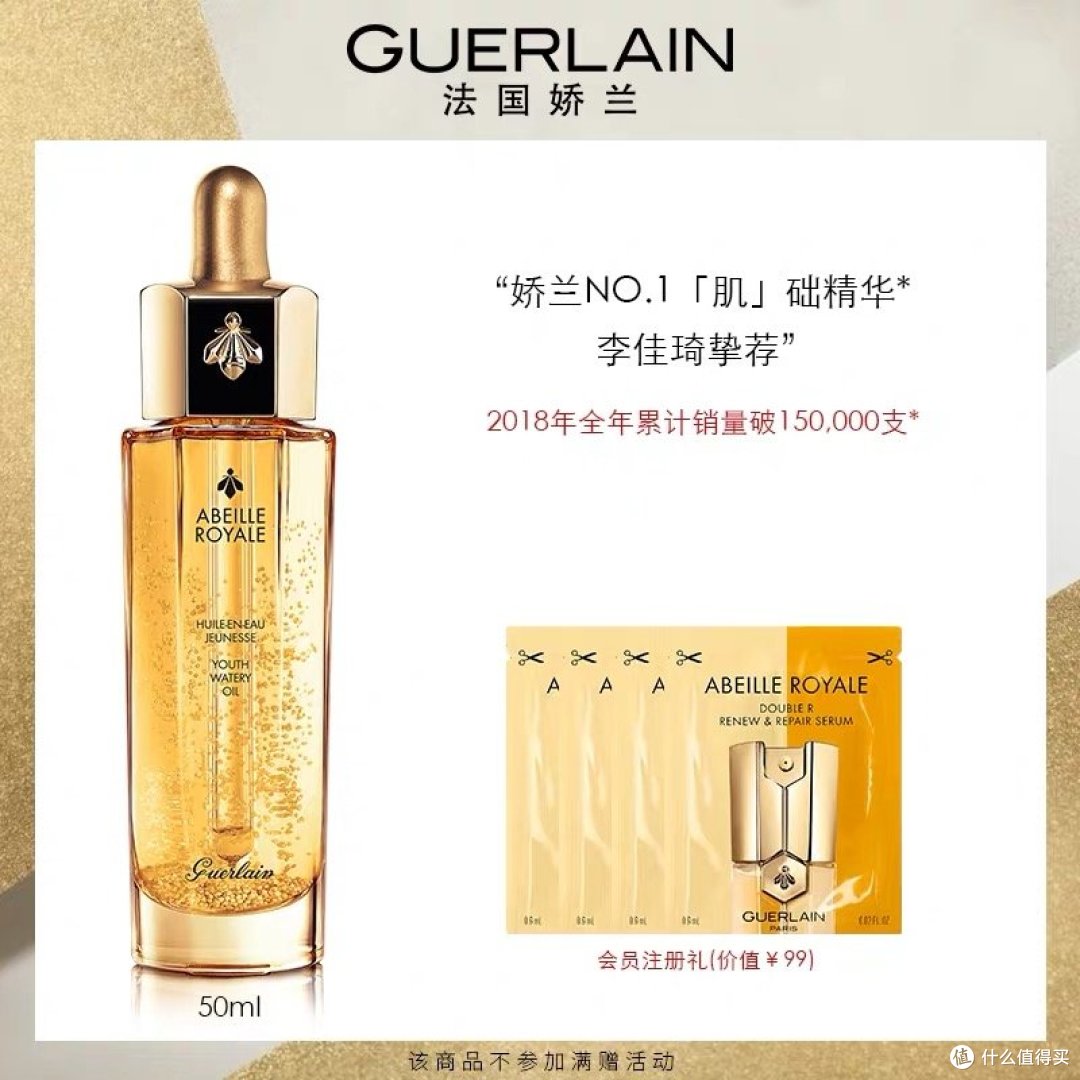 一定不会被“老母亲”嫌弃的千元高性价比礼物！