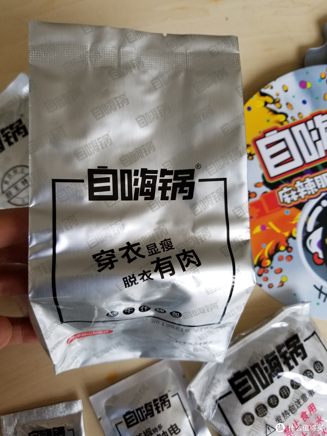 图文并茂！盘点市面上最火的8款自热火锅，5个角度详细横评！