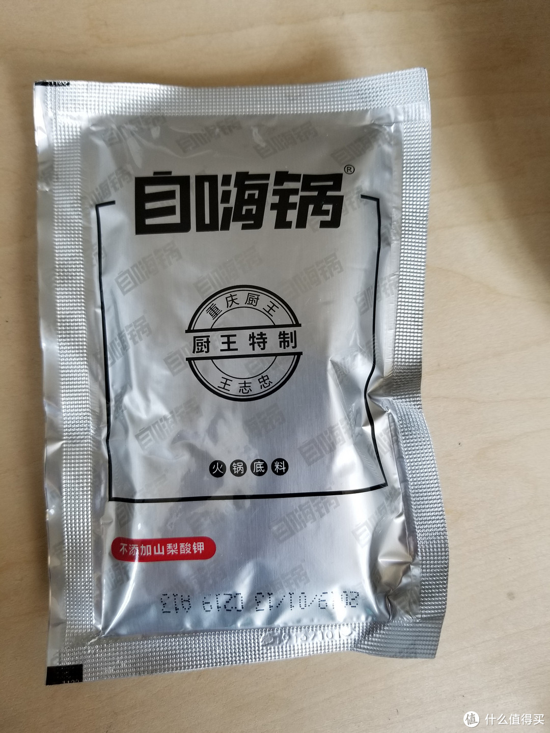 图文并茂！盘点市面上最火的8款自热火锅，5个角度详细横评！