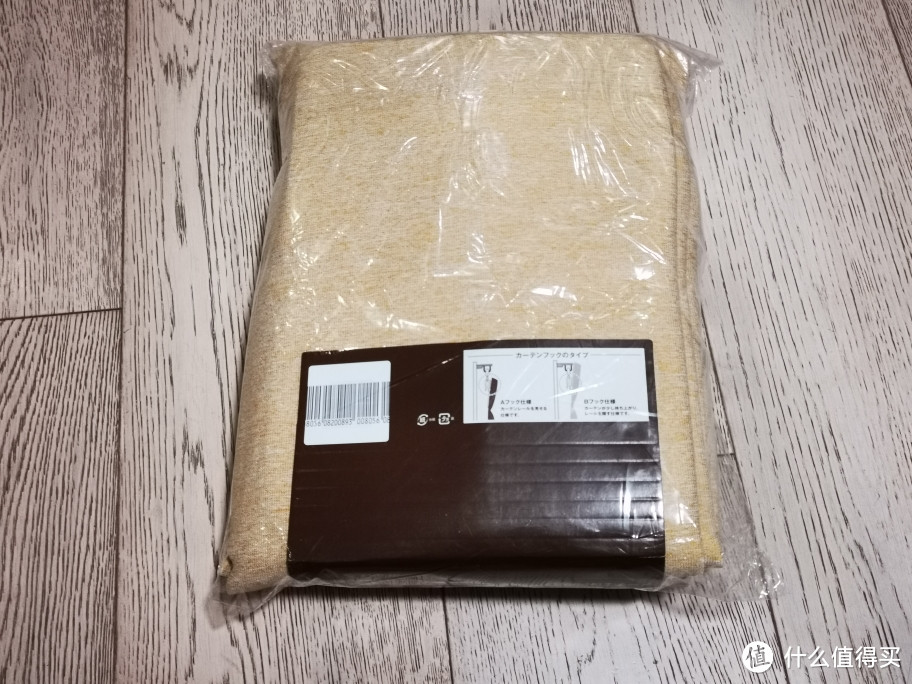 享受高品质尼达利NITORI的窗帘布——诺切晒单