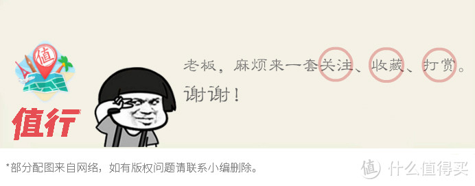 【肯德基、麦当劳、汉堡王】硬核省钱攻略，超划算，长期有效！