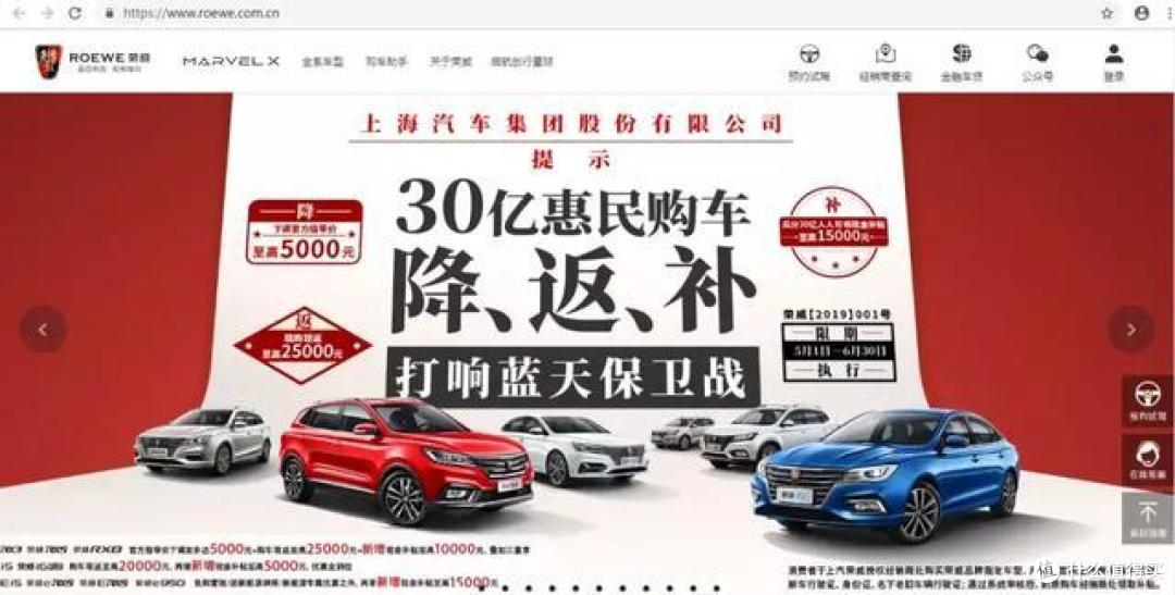 2019是自主品牌最艰难的一年?不,自主品牌从来都是在艰难中崛起