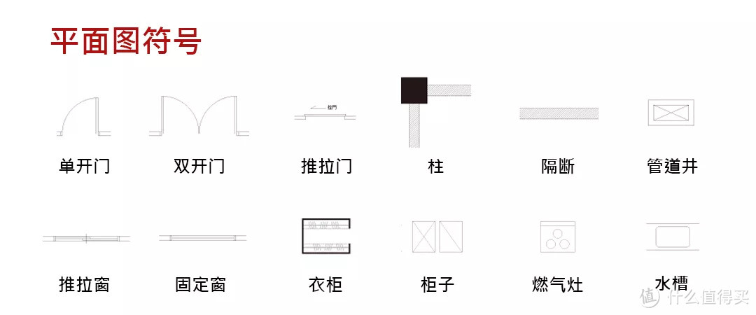 一文破解50平刀把户型，靠榻榻米扩容榨出2房，厨房转向后大3倍